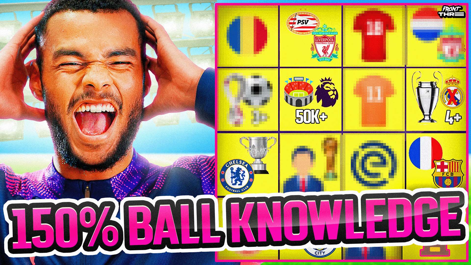 造过过多辉 造过过多辉