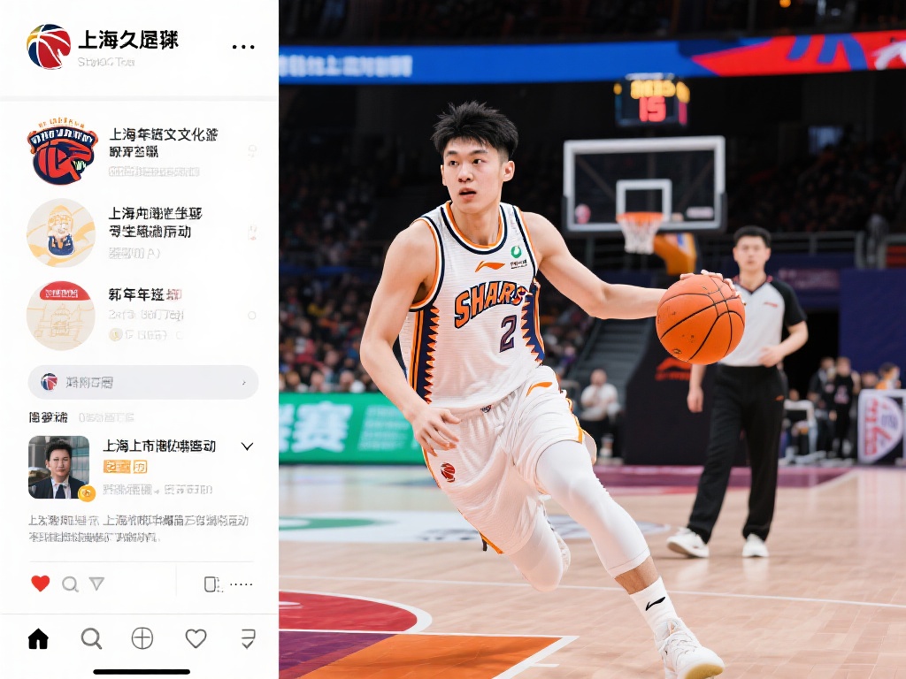 对于意甲联 对于意甲联